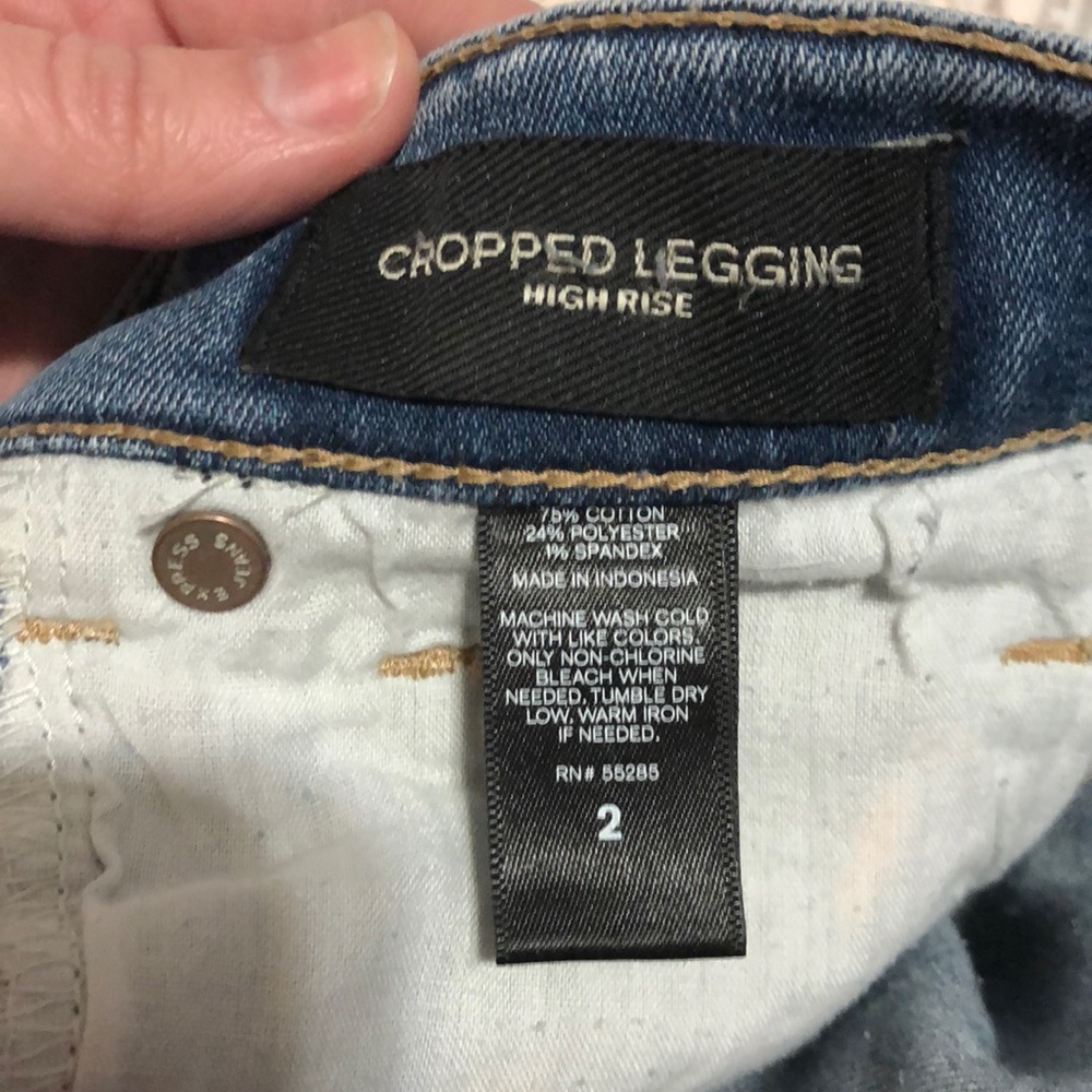 Express Jeans - Picture 6 of 8